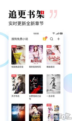 金年会app